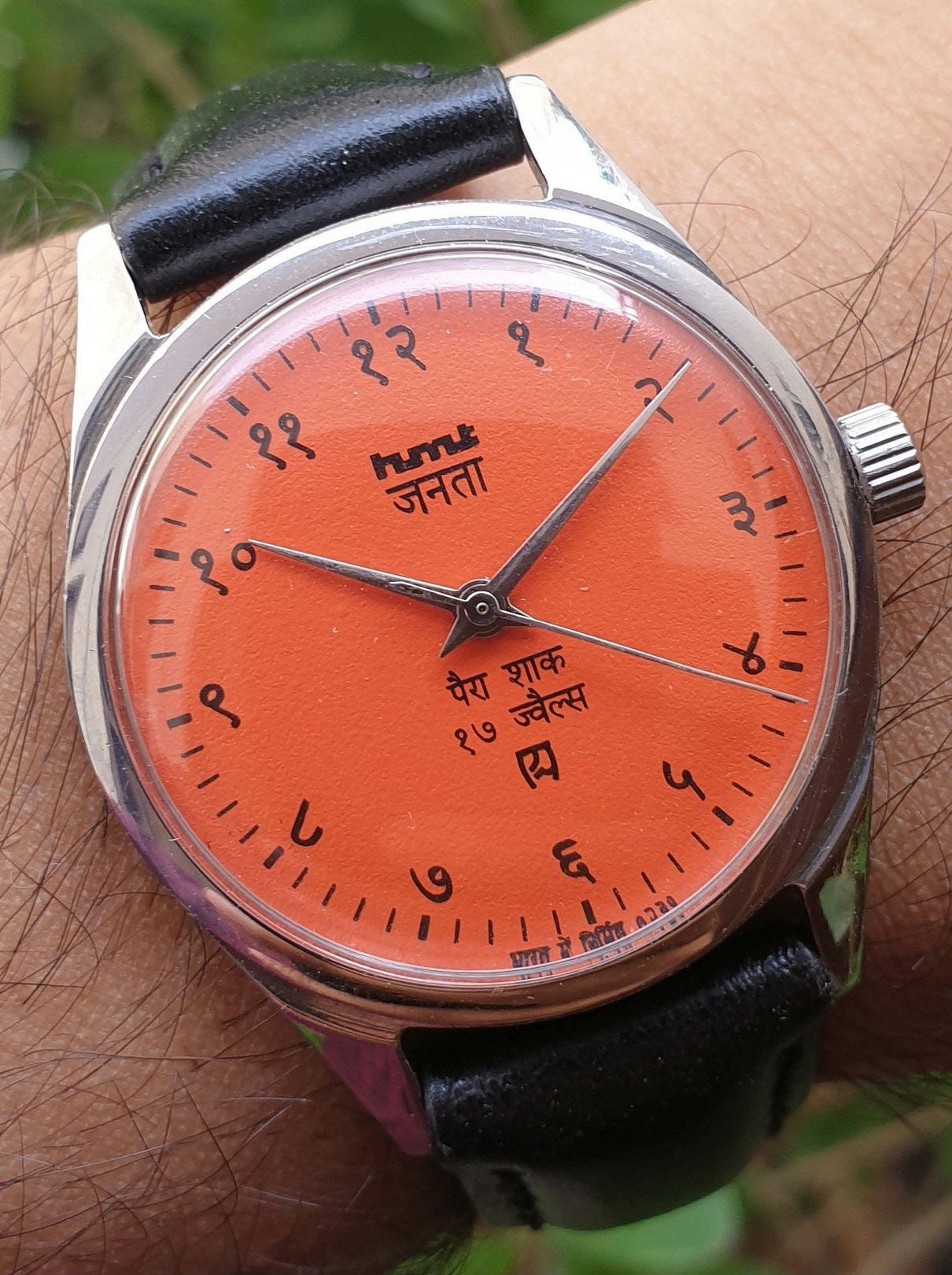Hmt Janata Etsy Canada