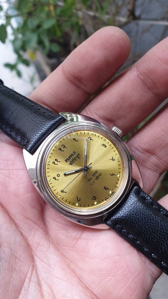 HMT Kohinoor Devanagiri Yellow Dial Hand Winding 17 J… Gem
