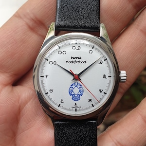 HMT Gandaberunda Kannada Numerals 17 Jewels Hand Winding Mens Wrist Watch