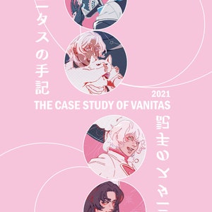 vnc log zine
