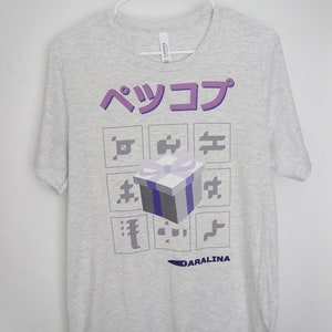 Petsukopu ペツコプ Gift Tee