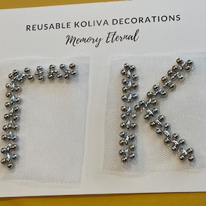 Reusable Beaded Letters for Decoration for Koliva/Kolyva / Greek or English/ Saturday of Souls. (Letters Sold Individually.)