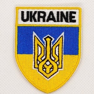 Ukraine Coat of Arms COA Flag Shield Crest Patch Embroidered Badge Iron On Sew On Ukrainian