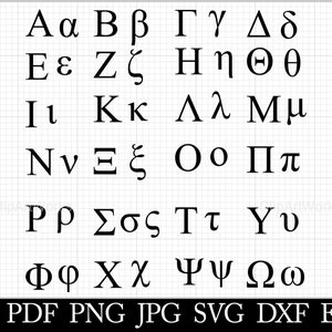 Imágenes Prediseñadas SVG del alfabeto griego