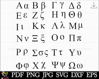 Greek Alphabet SVG Clipart