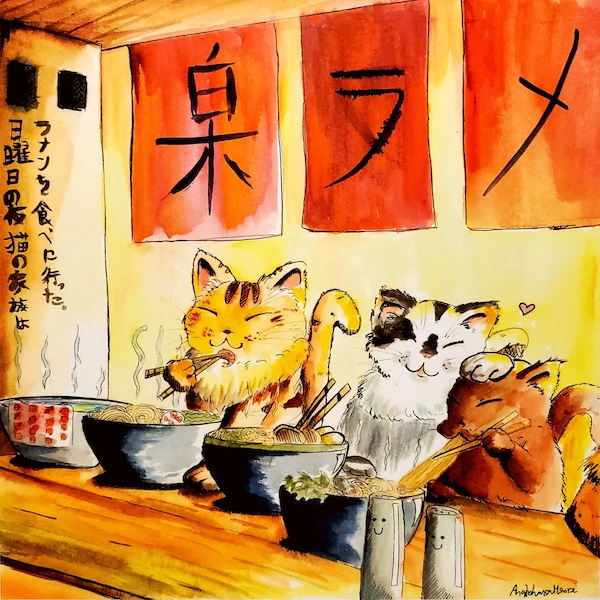 Katzen Gemälde Druck Ramen Nudeln Japanisches Poster Anime Kawaii Kätzchen Freunde Restaurant Küche Décor Katzenbesitzer Liebhaber Geschenkidee