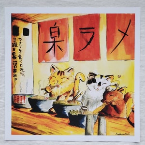 May include: A watercolor illustration of three cats enjoying a meal of ramen at a restaurant. The restaurant is decorated with red lanterns and the text "泉ラメ" is written on the lanterns. The cats are sitting at a table with bowls of ramen in front of them. The illustration is done in a whimsical style with bright colors and a playful feel.