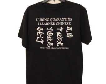 Funny Quarantine T-Shirt