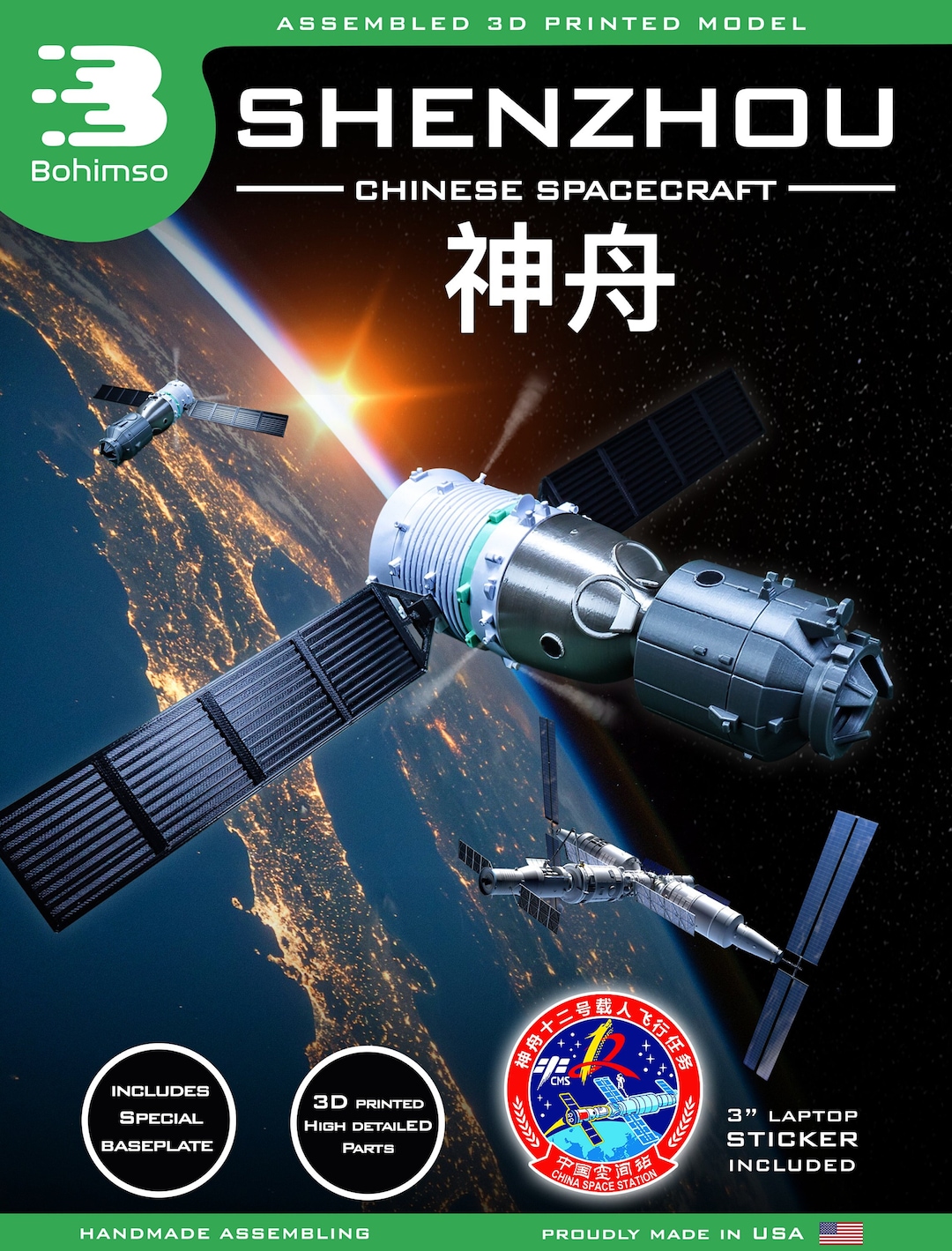 SHENZHOU Chinese Spacecraft Plastic Display Model Rocket Tiangong ...