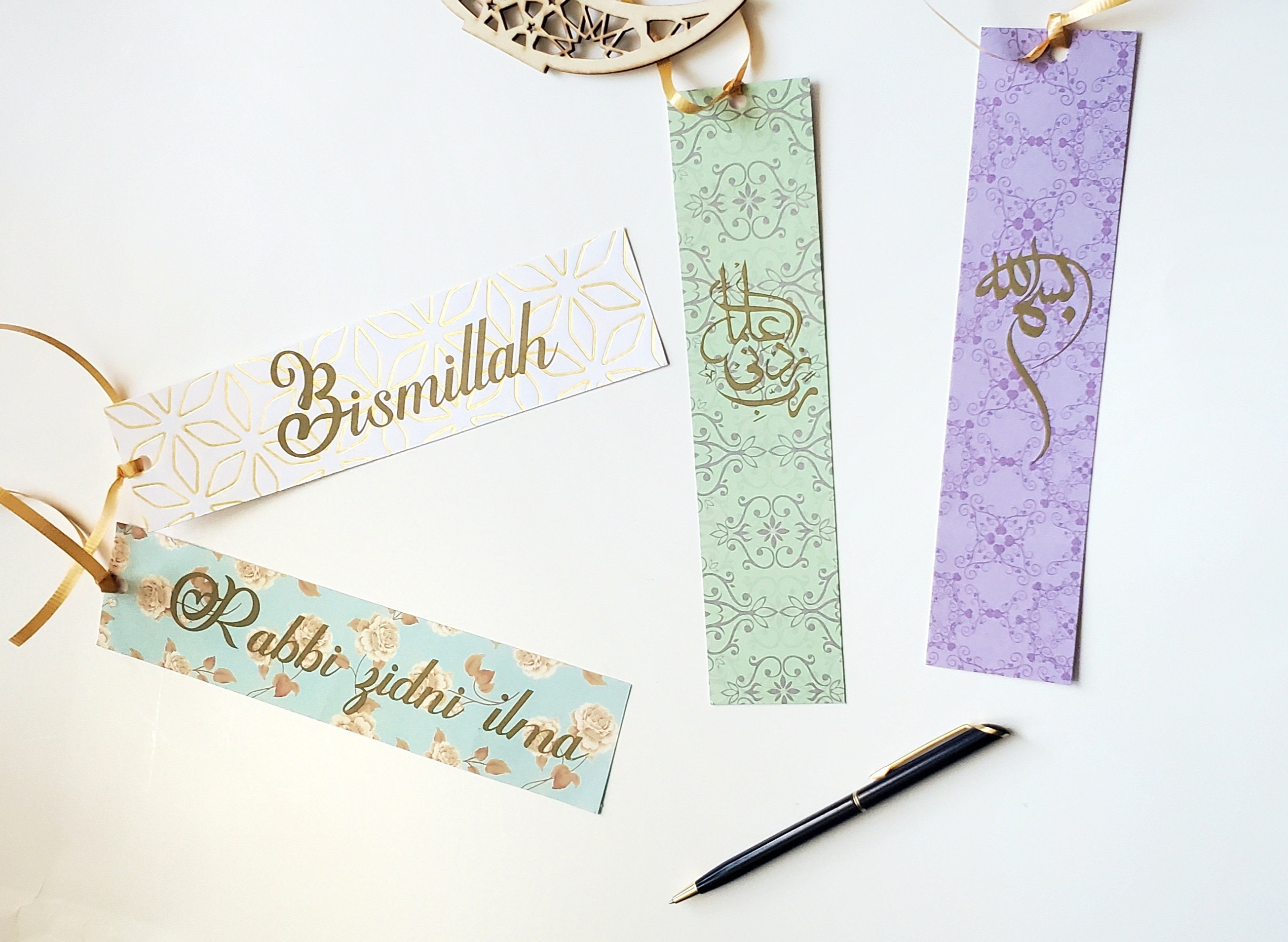 Quran Bookmarks Bismillah book marks Etsy