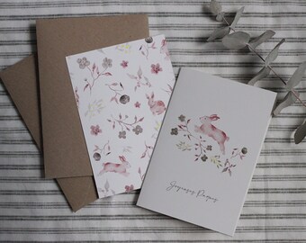 Lot 2 cartes Joyeuses Pâques