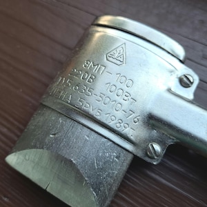 1989 year Electric soldering iron hammer ЭМП -100/220 with a hammer tip. Designed for soldering massive parts.