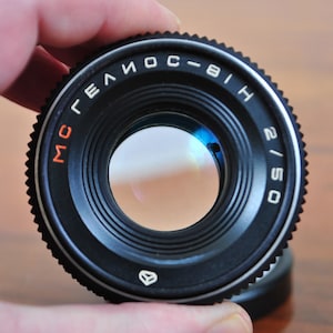 For Nikon cam. Helios-81N MC f2/50mm lens in perfect vintage condition. Tested. Fully working. Manual portrait lens. Made in USSR in 1970s