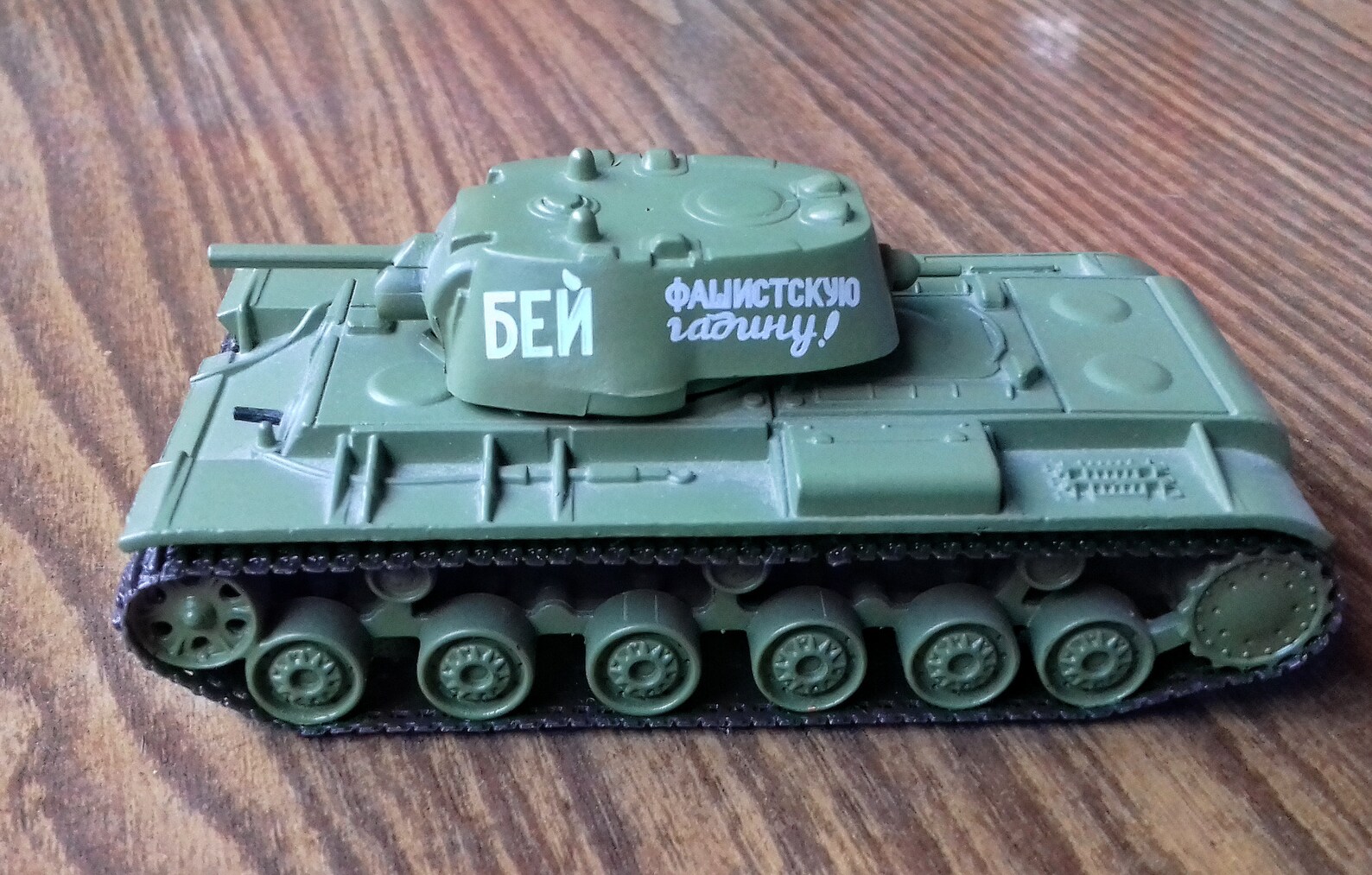 1/72 Scale Diecast Tank Model World War II. Scale 172. Etsy