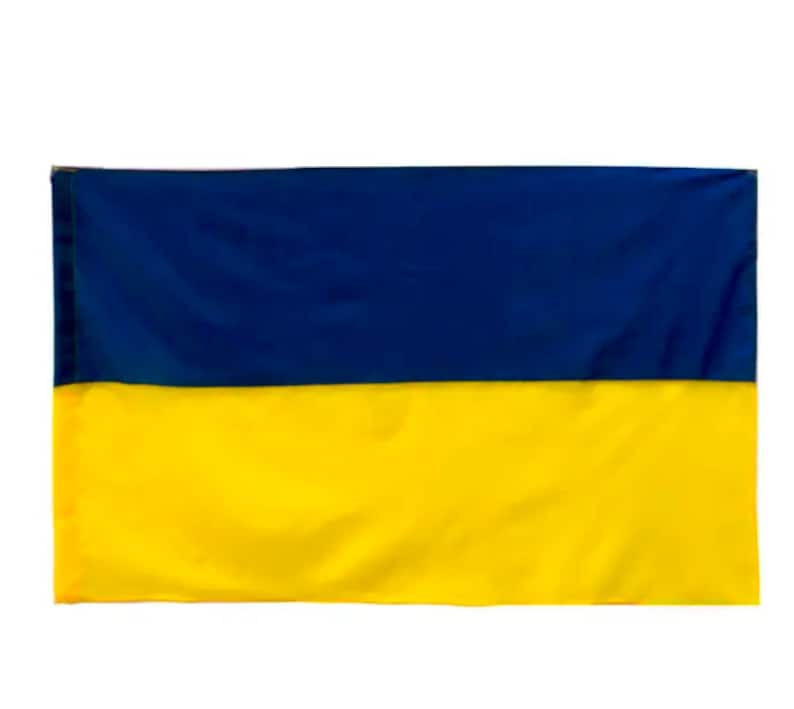 Ukrainian Flag. Fabric Thick Satin. Modern Flag of Ukraine Etsy