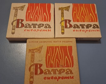 Set of 3 unopened packs of Soviet Ukrainian cigarettes for your collection. Original product made in Soviet Union in the 1970-1980s.