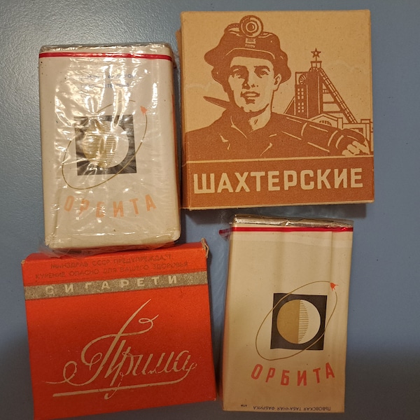 Set mit 4 ungeöffneten Packungen sowjetisch-ukrainischer Zigaretten für Ihre Sammlung. Originalprodukt, hergestellt in der Sowjetunion in den 1960-1980er Jahren.