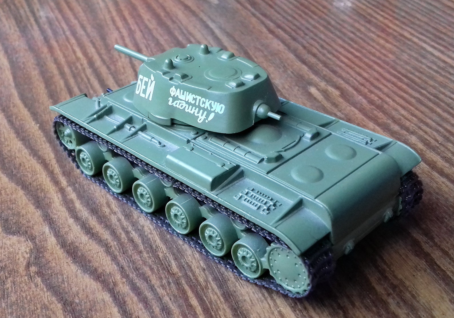 1/72 Scale Diecast Tank Model World War II. Scale 172. Etsy