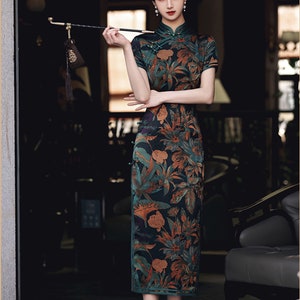Mandarin Pajamas Etsy Australia