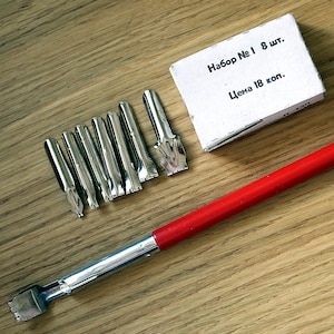 Vintage USSR Dip Pen Set: Wooden Pen with Poster Nibs