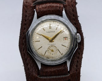 Reloj mecánico vintage Chaika: URSS 17j, antichoque, revisado