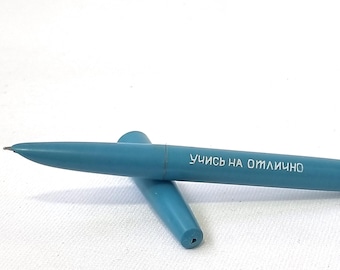Vintage fountain pen for pupils “Study Hard”, MZPP, USSR, 1980s. Unused, never inked.