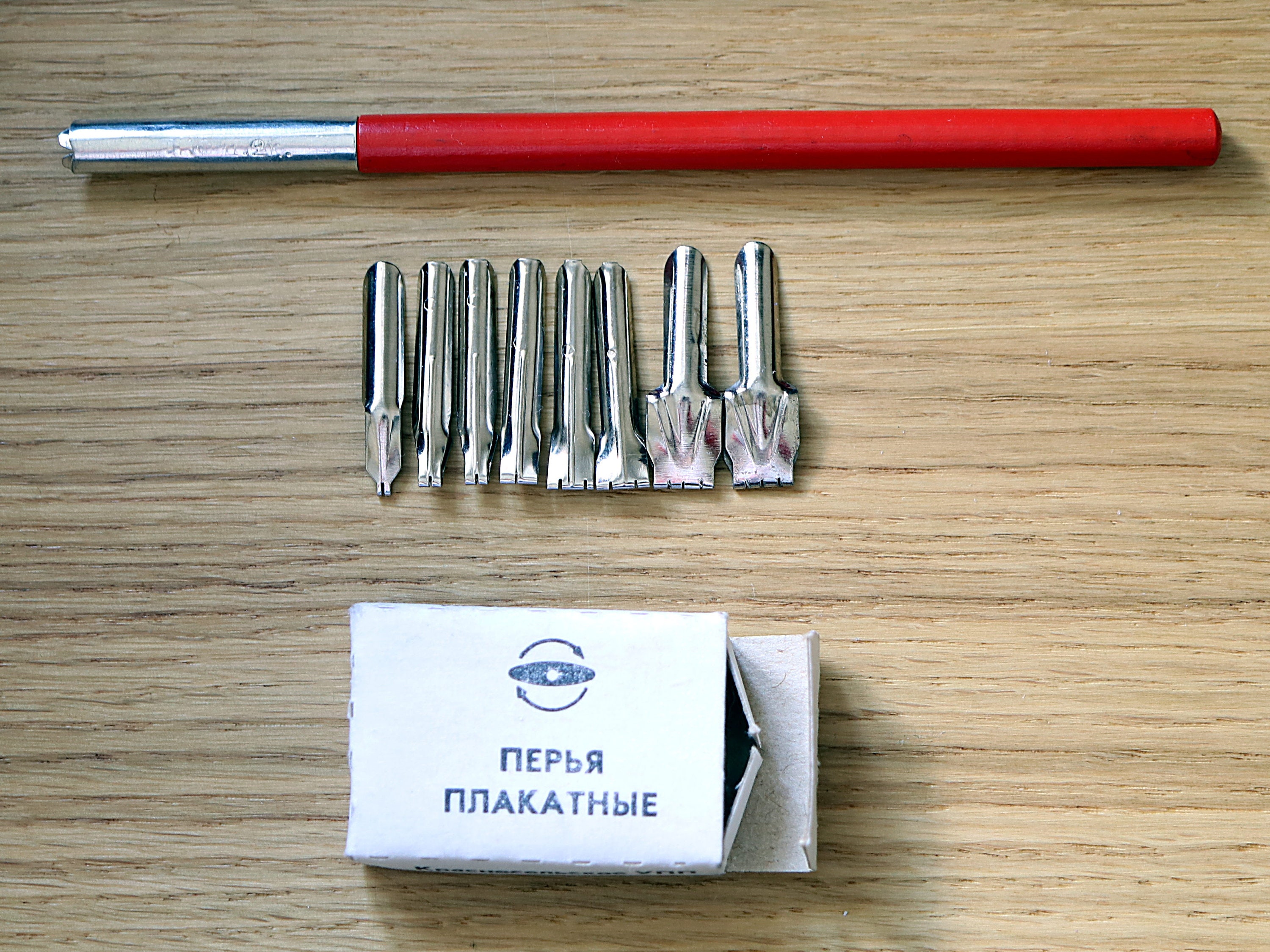 ヴィンテージ ソ連 ディップペン セット：ポスターペン先付き木製ペン