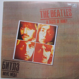 Vinyl records &quot;A Taste Of Honey&quot;-  12&quot; LP 1986 year Melodija  USSR