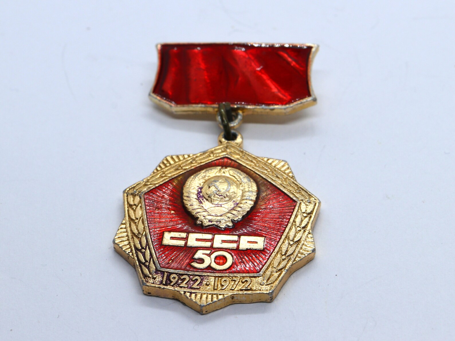 what is cccp setting what is cccp setting