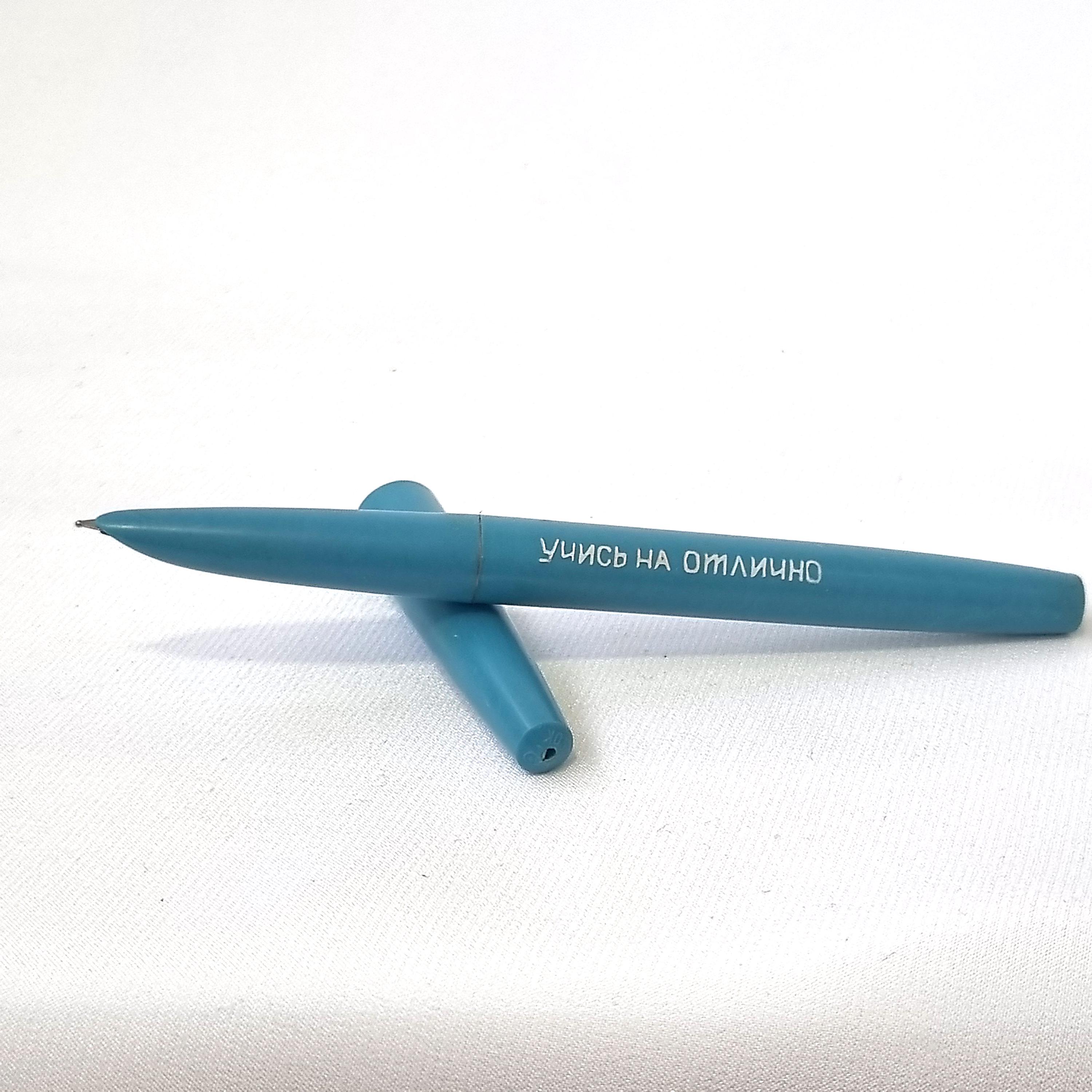 Ancien Duo De Stylos En écrin - Années 80/90, Occasion, Vendu En L'état