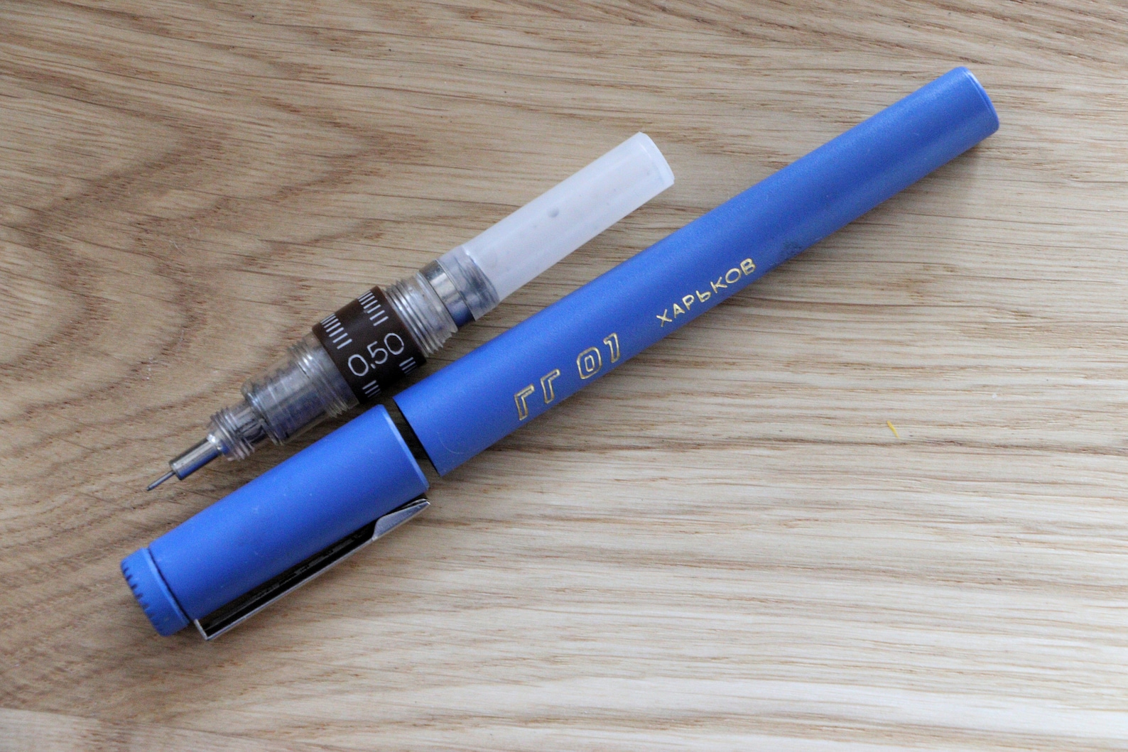 Rapidograph Technical Pen Fountain pen Made in USSR Blue 1980s Etsy