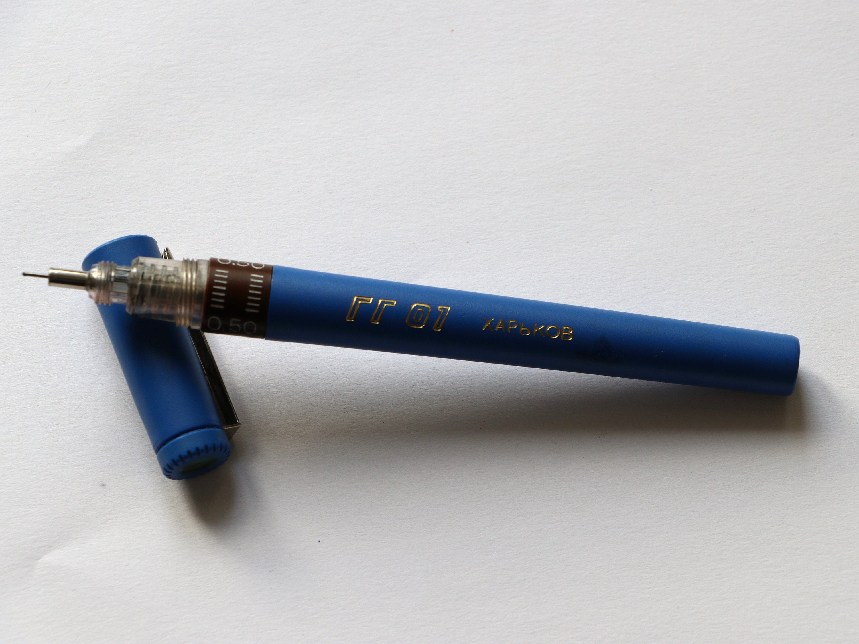 Rapidograph Technical Pen Fountain pen Made in USSR Blue 1980s Etsy