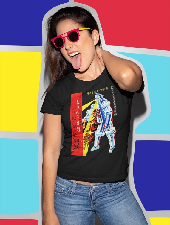 Retro ASTROMONSTER Japanese Monster on a Unisex Bella+Canvas Short Sleeve Tee Shirt, Science Fiction,