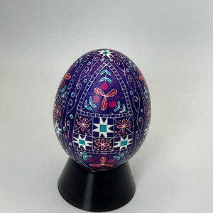 Pysanka egg, Chicken Pysanka, Ukrainian Easter egg, pysanky, decorative eggshell, egg art, Ukrainian art, gift for mom, collectible egg