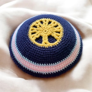 Custom LGBTQ+ Pride Tree of Life Kippah - crochet design frik yarmulke - Any Colors! rainbow, transgender, bisexual, gay, lesbian, asexual