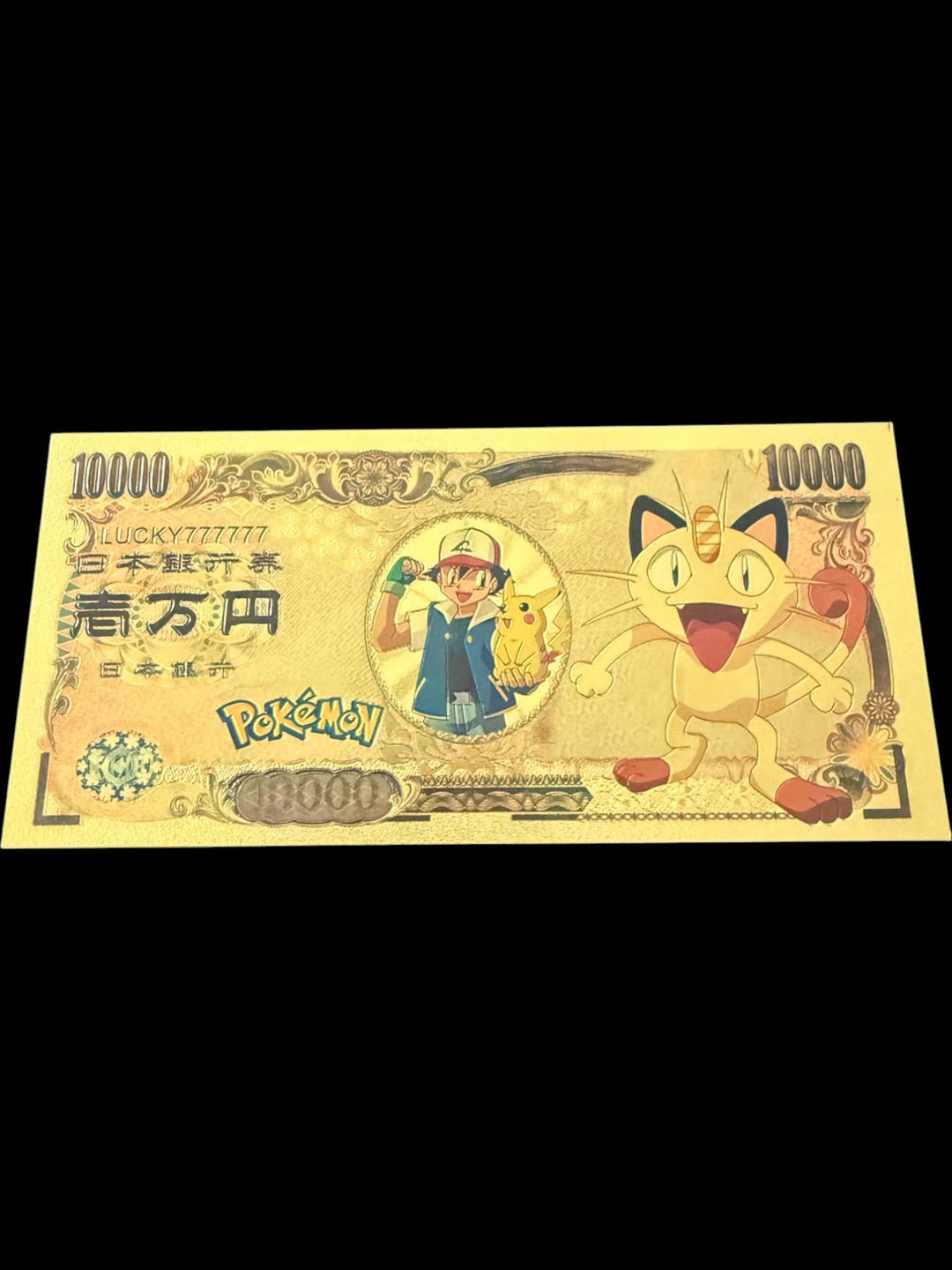 Pokémon-themed Gold Colored Collectible Note - Etsy
