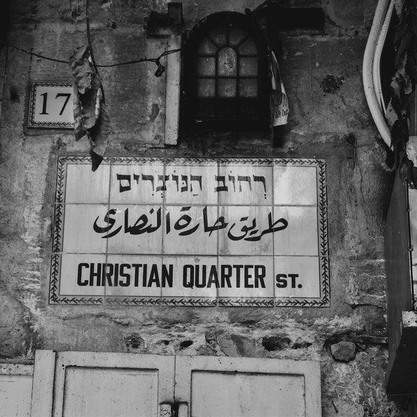 8x10 photo Old City Jerusalem Christian Quarter Street - Israel Fine Art Photography