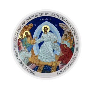 La Resurrezione 1 con tropario pasquale / Anastasis / Lo strazio dell'Ade / Pasqua grande e santa / Dono ortodosso / Idea regalo cristiano