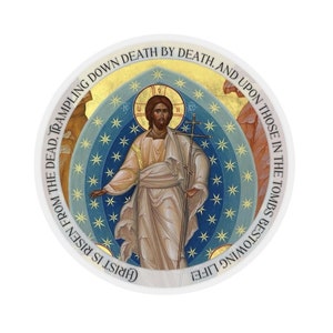 Die Auferstehung Christi mit Paschal troparion | Tolles und Heiliges Pascha | Orthodoxe | Auferstehung Ikone | Christliche Geschenkidee