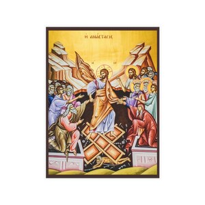 Auferstehung mit Hymne Card Bundles 4 | Ortho-Religion | Osterfest | Auferstehung Symbol | Christliche Osterkarte | Christliche Geschenkidee