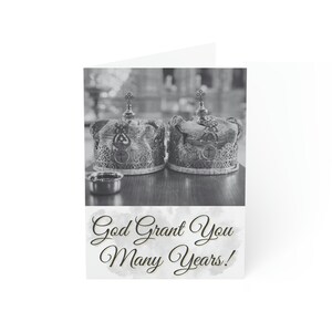 God Grant You Many Years! Wedding Blank Greeting Cards | Orthodox Faith | Marriage Sacrament | Christian Wedding | Wedding Crown | Gift Idea