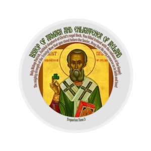 Saint Patrick évêque d’Armagh et Illuminateur d’Irlande avec Troparion Tone 3 | | de la Saint-Patrick icône orthodoxe | Idée cadeau chrétienne