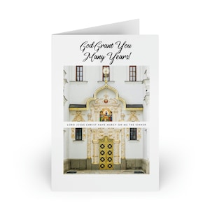 God Grant You Many Years! Greetings Card | Orthodox Faith |  Birthday | Name Day | Baptism | Anniversary | Christian Gift Idea