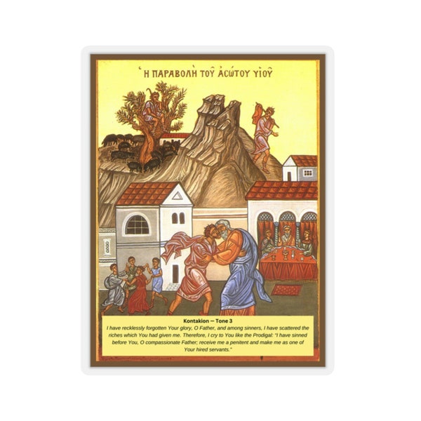Le fils prodigue avec autocollant Kontakion 2 | Deuxième dimanche avant le Grand Carême | Foi orthodoxe | L’icône du fils prodigue | Don chrétien