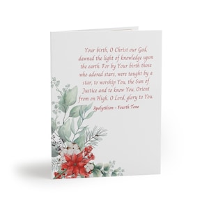 Nativity Apolytikion Fourth Tone Christmas Card 17 With Message | Orthodox Faith | Nativity Icon | Christian Gift Card | Christmas | Gift
