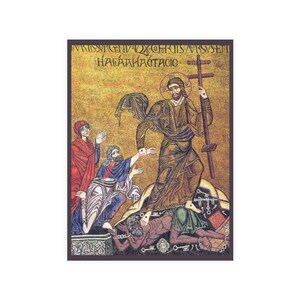 Auferstehung mit Hymnenkartenbündel 5 | Ortho-Religion | Osterfest | Auferstehung Symbol | Christliche Osterkarte | Christliche Geschenkidee