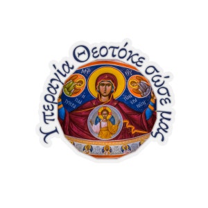 La Santissima Theotokos ci salvi in greco / fede ortodossa / idea regalo cristiana / adesivi kiss-cut