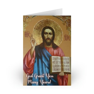 God Grant You Many Years! Greetings Card 2 | Orthodox Faith |  Birthday | Name Day | Baptism | Anniversary | Christian Gift Idea
