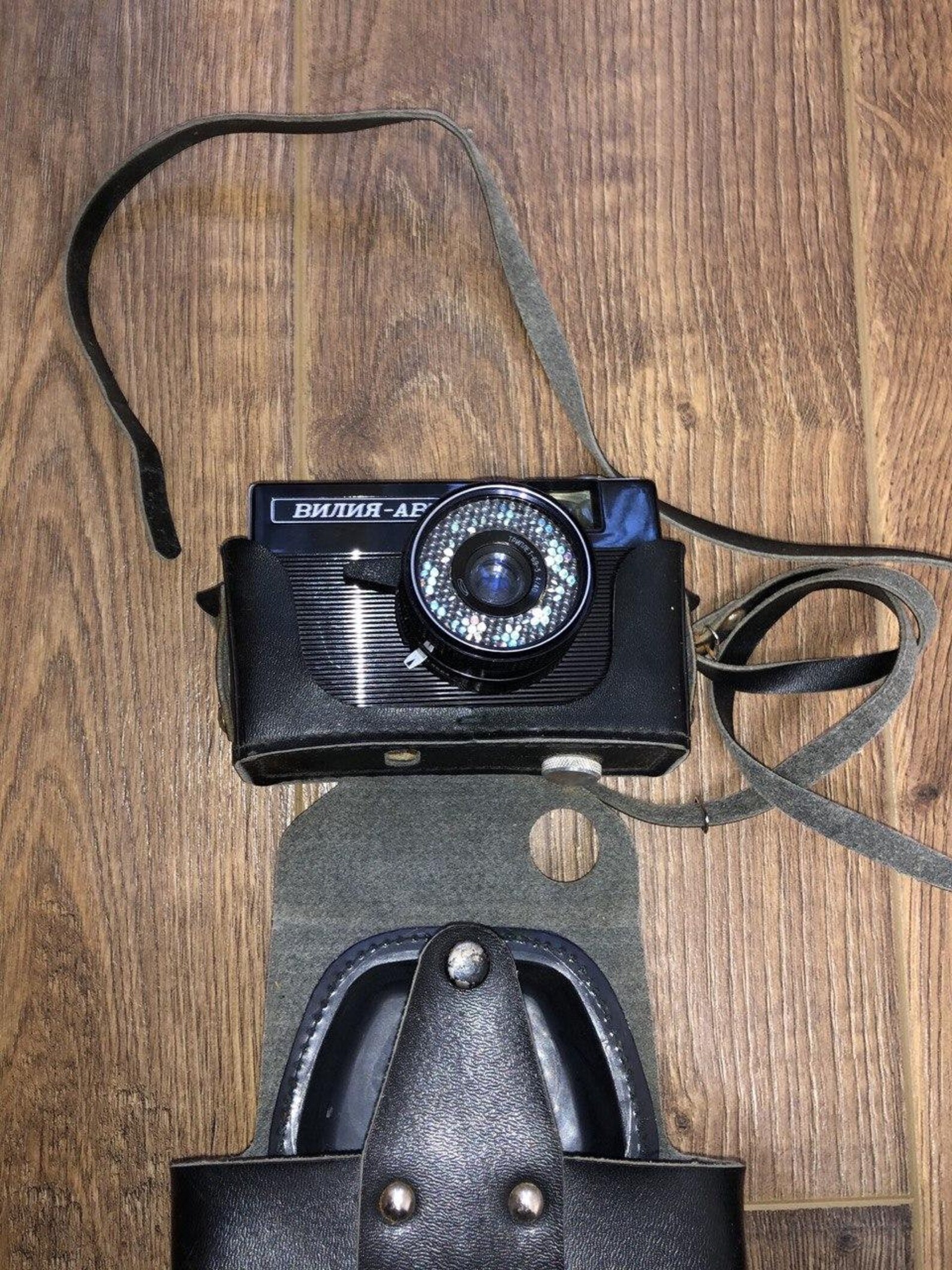 Vintage Photo Camera Vilia Auto film viewfinder Camera Etsy