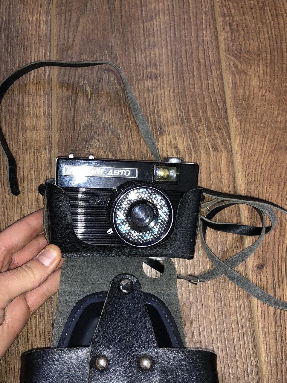 Vintage Photo Camera Vilia Auto Film Viewfinder Camera Etsy UK